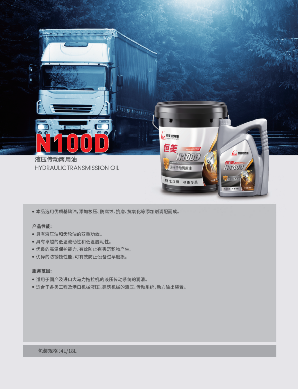 QQ20260325-171509.jpg