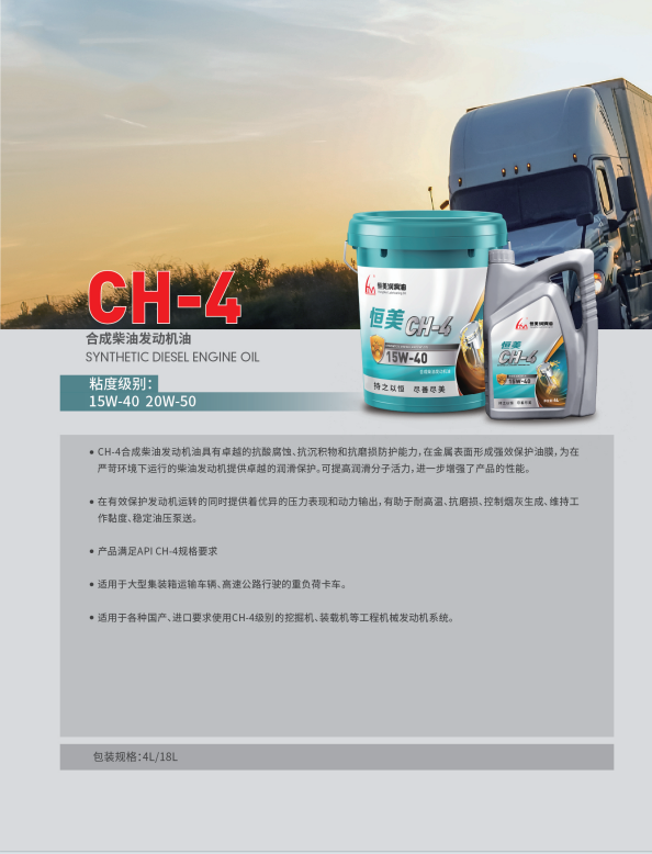 QQ20260325-171804.jpg