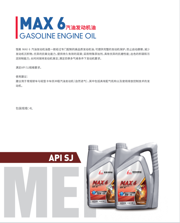 max71111.jpg