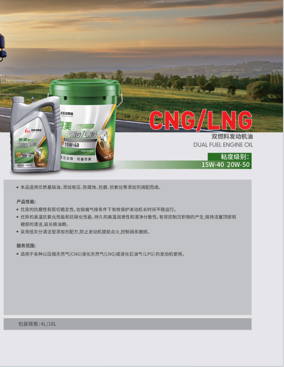 QQ20260325-171328.jpg