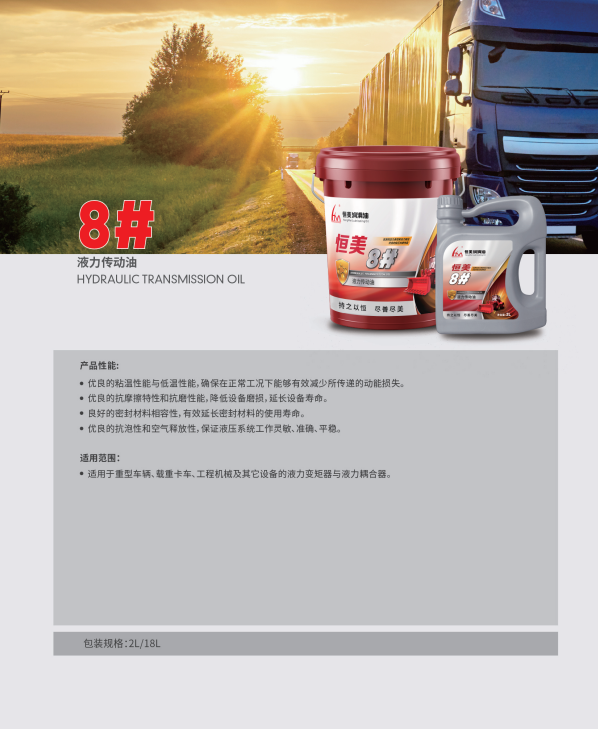 QQ20260325-171100.jpg