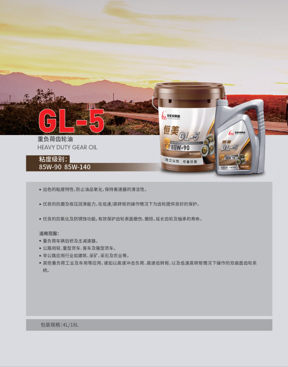 QQ20260325-170810.jpg