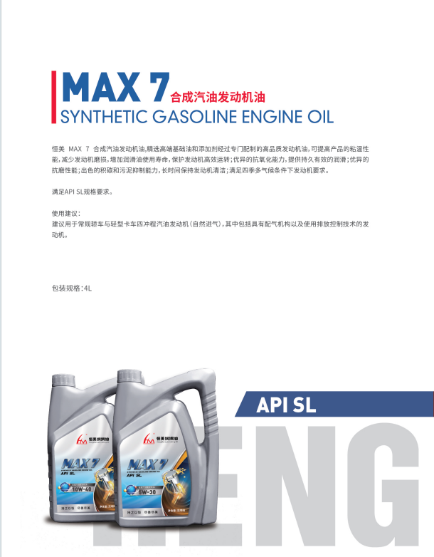 QQ20260325-162626.jpg